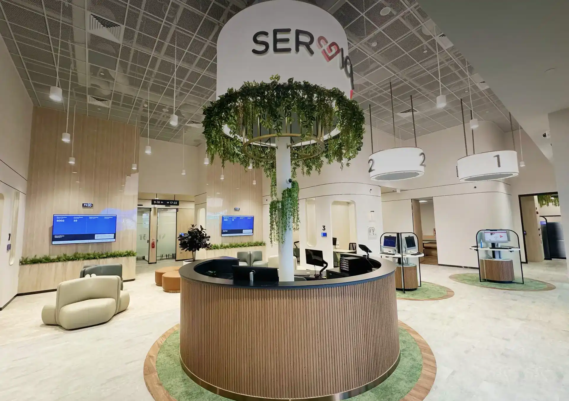Service SG